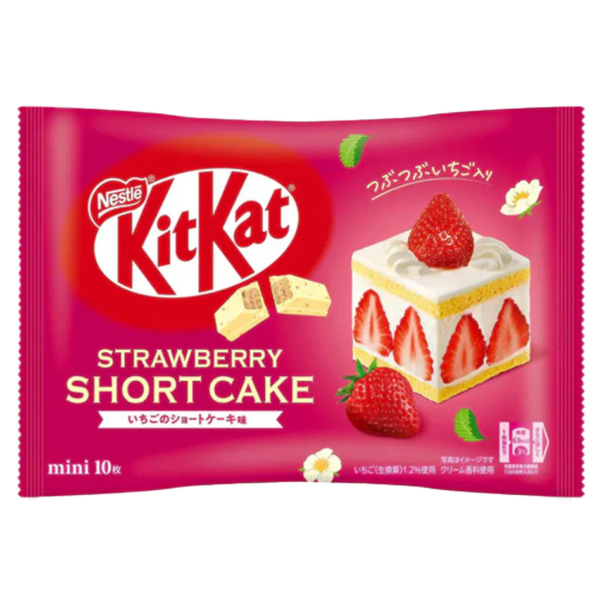 KitKat Chocolate Minis: Strawberry Short Cake (10 Pack)