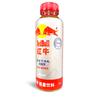 Red Bull Extra Energy Drinks: Chinese Edition - 400ml (15 Pack)