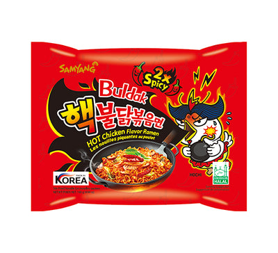 Samyang Buldak Ramen Noodles: 2X Spicy - 120g (5 Pack)