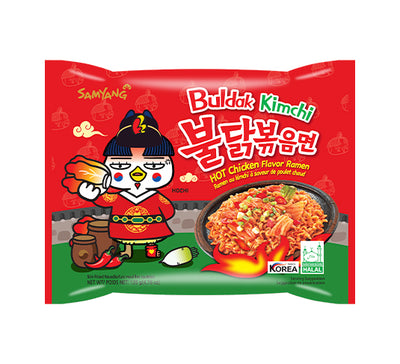 Samyang Buldak Ramen Noodles: Kimchi - 135g (5 Pack)