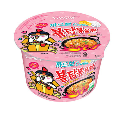 Samyang Buldak Ramen Noodles: Carbo - Big Bowl 105g (Single)