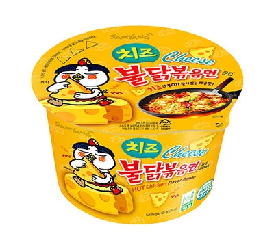 Samyang Buldak Ramen Noodles: Cheese - Big Bowl 115g (Single)